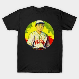 Japanese Baseball T-Shirt